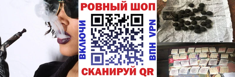 Что такое Тамбов Канабис АМФЕТАМИН MDMA Меф Гашиш