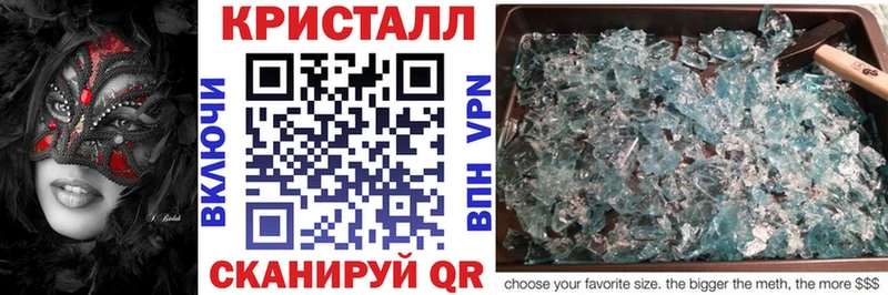 нарко площадка наркотические препараты  что такое наркотик  Тамбов  АМФ 97% 