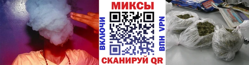 БУТИРАТ бутандиол дарнет шоп блэк спрут Тамбов
