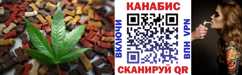 Canna-Cookies марихуана Тамбов