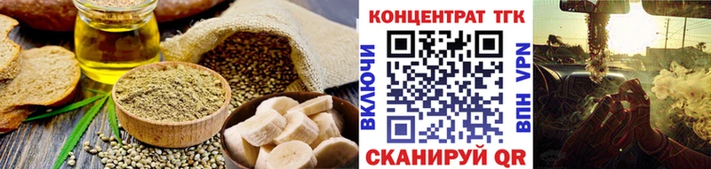Cannafood марихуана  Тамбов 