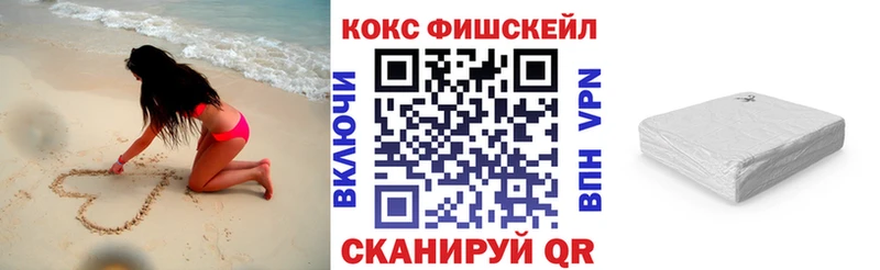 Cocaine Перу  продажа наркотиков  Тамбов 