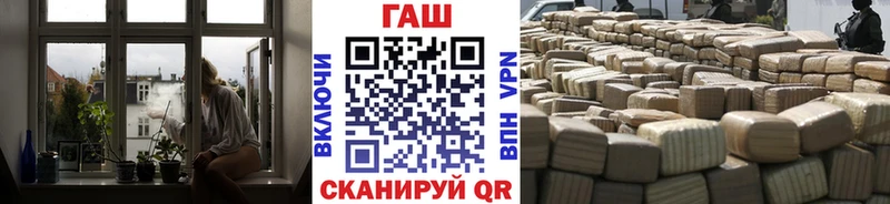 Гашиш 40% ТГК ссылка на мегу tor Тамбов сколько стоит
