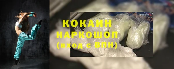 прущие грибы Анива