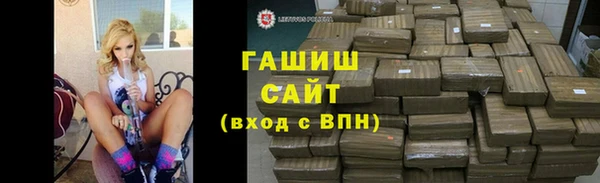 мдпв Апатиты