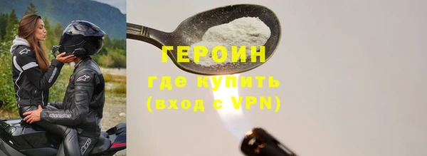mdpv Навашино