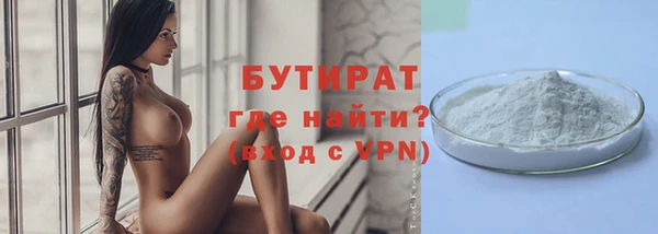 спайс Надым