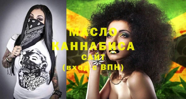 spice Нея