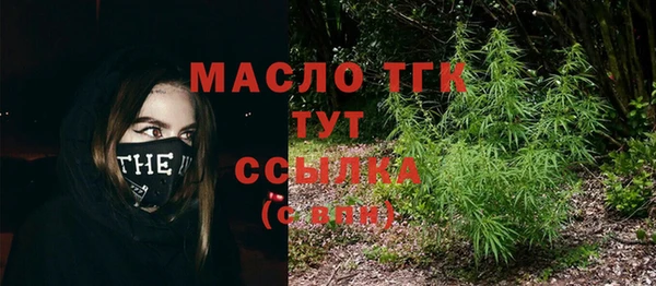 дмт Беломорск