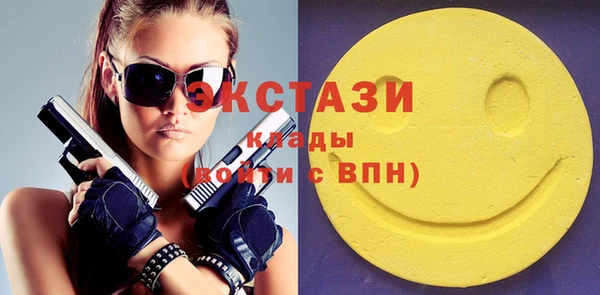 гашиш Белокуриха