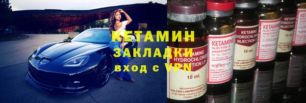 гашишное масло Нефтекумск