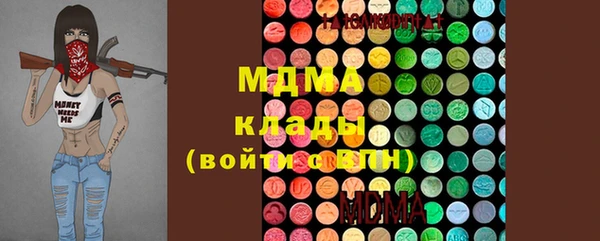 гашишное масло Нефтекумск