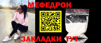 ешки Ирбит