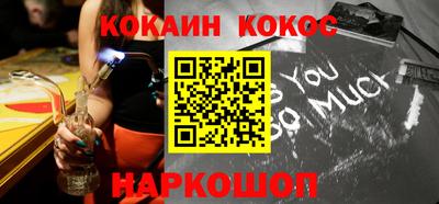 ешки Ирбит