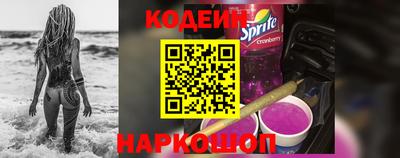 меф VHQ Изобильный