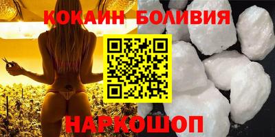 меф VHQ Изобильный