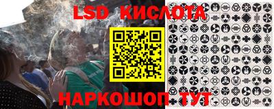 ешки Ирбит
