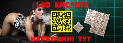 ешки Ирбит