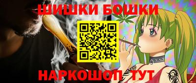 бутират Ипатово
