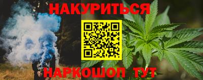 меф VHQ Изобильный
