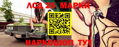 твердый Канаш