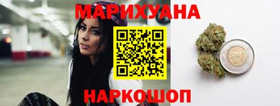 меф VHQ Изобильный