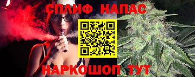 ешки Ирбит