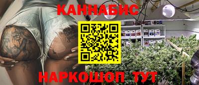 меф VHQ Изобильный