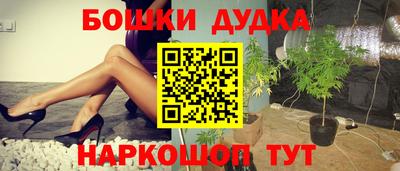 ешки Ирбит