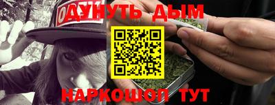 меф VHQ Изобильный