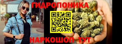 ешки Ирбит
