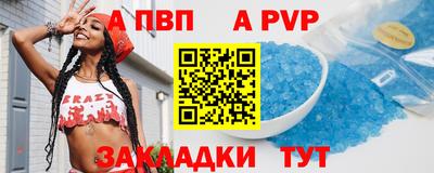 меф VHQ Изобильный