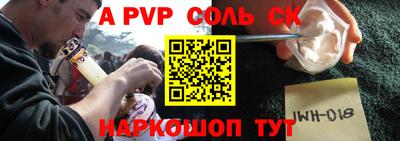 меф VHQ Изобильный
