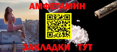меф VHQ Изобильный