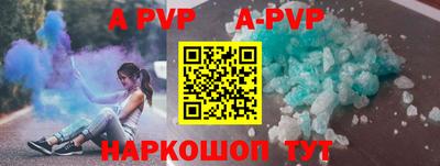 ешки Ирбит