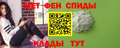 ешки Ирбит
