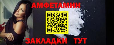меф VHQ Изобильный