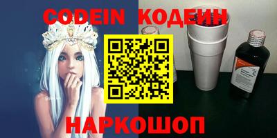 меф VHQ Изобильный