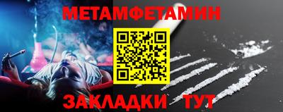 ешки Ирбит