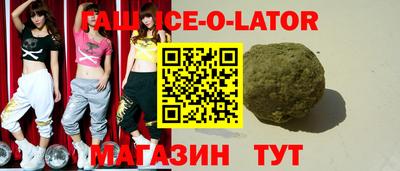 ешки Ирбит