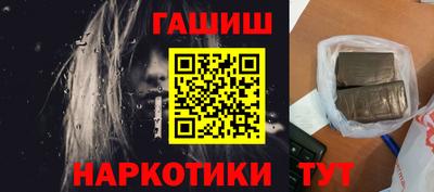 ешки Ирбит