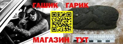 ешки Ирбит