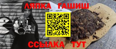 меф VHQ Изобильный