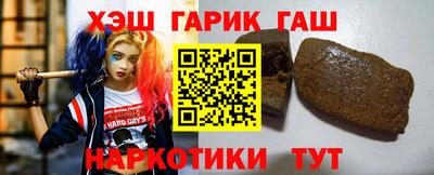 ешки Ирбит