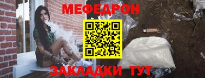 ешки Ирбит