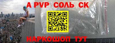 ешки Ирбит