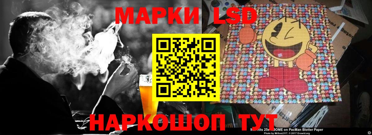 ГЕРОИН Тамбов