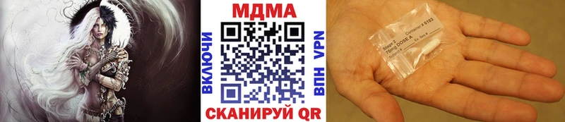 МДМА crystal  Тамбов 