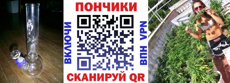 даркнет как зайти  Тамбов  Канабис семена 